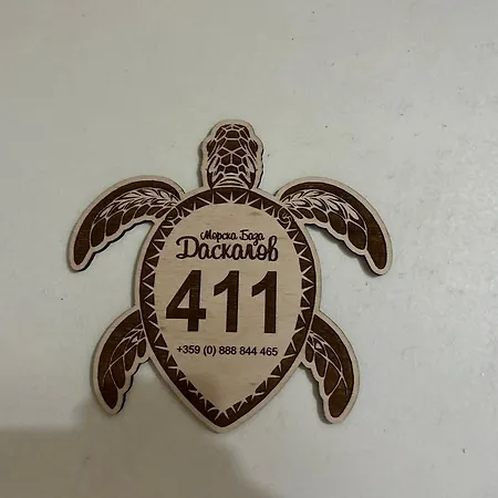 Отель морска база даскалов # Daskalov Seaside *