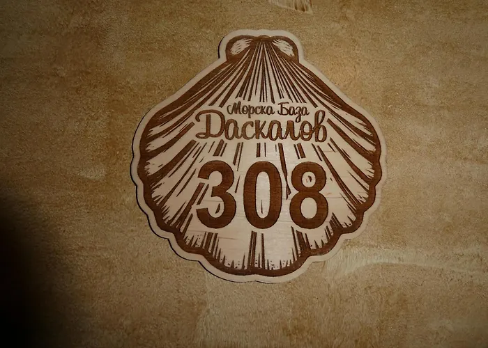 морска база даскалов # Daskalov Seaside *